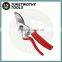 8-1/2" 215mm aluminum small big hand rotating rolling ratation revolving Bypass pruning shear