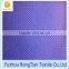 Good price polyester monofilament thin mesh fabric for fashion dress