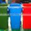 color coded garbage dustbin