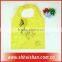 Football desgin folding shopping bag