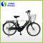 CE approved 24 inch 36v 350w motor city electric bikes                        
                                                Quality Choice