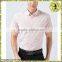 Extra Non-Iron Modern Men's Chambray Shirt
