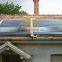 Project Non-pressure Solar collector(W180)