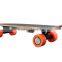 The portable electric four-wheel skateboard change the way you travel