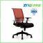 ZNS 565 (Lian Run ) european office furniture