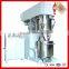 JCT powder mixer for food industry
