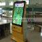 42 inch Suprl photobooth kiosk