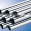 Alloy Seamless steel pipe ferrite stainless steel 444/446/630/631