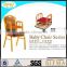 banquet baby chair for restaurant baby high chair BB001