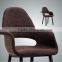 Elegant stackng outdoor plastic chairPP632
