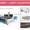 500W 1000W 1500W aluminum metal fiber laser cutting machinery