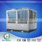 micro heat pump 12v/24v high temperature heat pump heat pump air cooled water chiller air conditioner