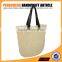Brown color paper straw bag with women shopping shoulder crochet bag