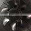 200mm 24v 48v 310v dc brushless external rotor motor ceiling exhaust axial fan