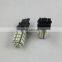 car accessory led bulb lights multicolor white&amber color changing led xenon lamp 3157 60smd 3528 led bulb turn signal light