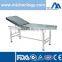 X07 SAIKANG Medical Portable Examination Table