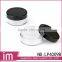 Simple design cosmetic packaging makeup powder jar single