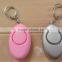 Ellipse shape personal alarm120db defense rape alarm with LED light for students ladies elderly shift workers