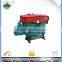 12hp air cooled 4 stroke electric motor used diesel engine