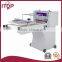 french automatic bread bakery equipment for sale