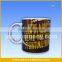 Musical Bone China Personalized Gift Mug