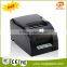 RP76III 76mm Impact 9 pins dot matrix printer, 4.5lines/sec printing speed