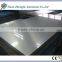 hot sale grade 1060 h24 aluminum plate sheet price