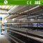 Factory produced layer bird chicken farm cage