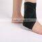 Multidirectional stretch Ankle Brace, multifunction professional ankle support for strephenopodia, strephexopodia and foot-drop