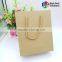 Classic kraft paper bag with PP handle