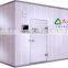 cold storage room