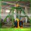 kids and adults suitable amusement park mini pendulum rides, small pendulum rides hot sale