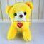 Funny Baby Promotional Bear Plush Toys