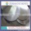 5000 series aluminum circle/aluminum wafer/aluminum discs