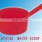 Plastic Water Scoop