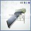 intergrated heat pipe pressured solar hot water heater ,solar energy water heater slogan