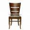 Furniture Wooden Beauty Chair Chinese Drum Bar Stool Leather