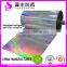 BOPP Thermal Lamination Film, Holographic Film For Paperboard Lamination
