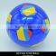 made in China footballs