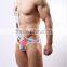 2015 fashion mens thong bodysuit/mens thong underwear