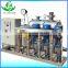 Stable pressure variable frequency water supply system with long working life