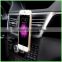 Salable Charpie Protective Mobile Phone Magnetic Air Vent Mount