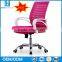 2016 the latest design mesh office chair mid-back