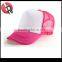 summer base ball hat cap