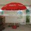 Direct Factory windproof Cheap promotional Polyester sun umbrella