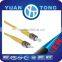 Single Mode ST 1.5M Fiber Optic Patch Cord