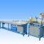 rubber cutting machine