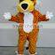 2016 chester cheetah costume/panther mascot costume for sale