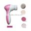 Facial Massage Machine Handheld Electric Facial Cleansing Brush, Facial Cleanser Massager