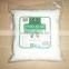Desicated coconut
